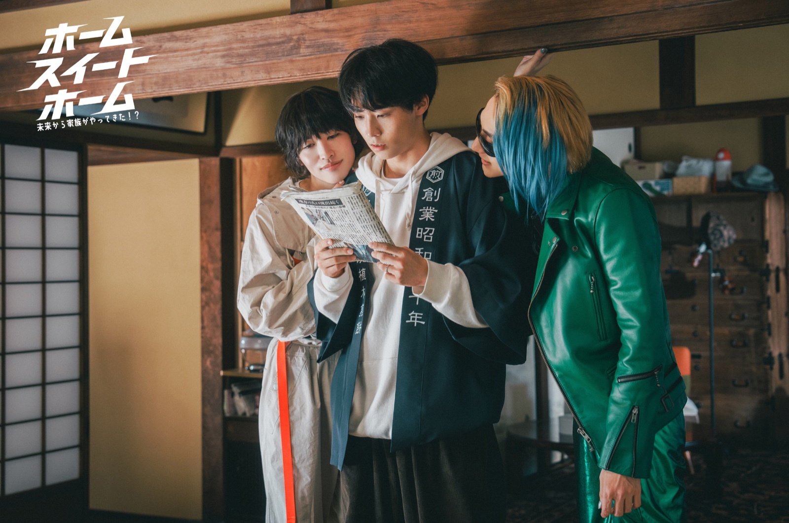 場面写真1